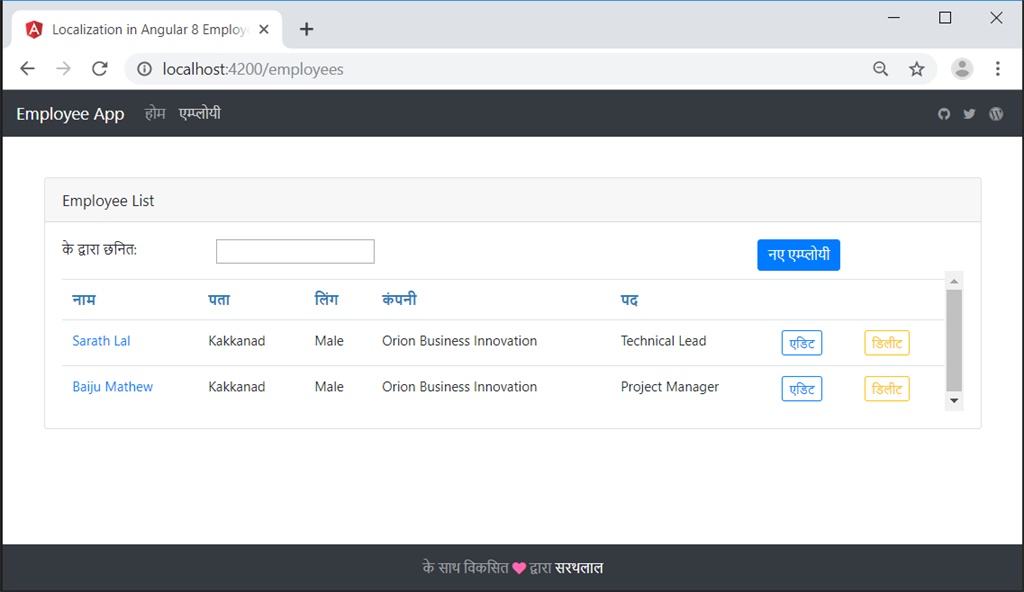 Localization In Angular 8 Employee App